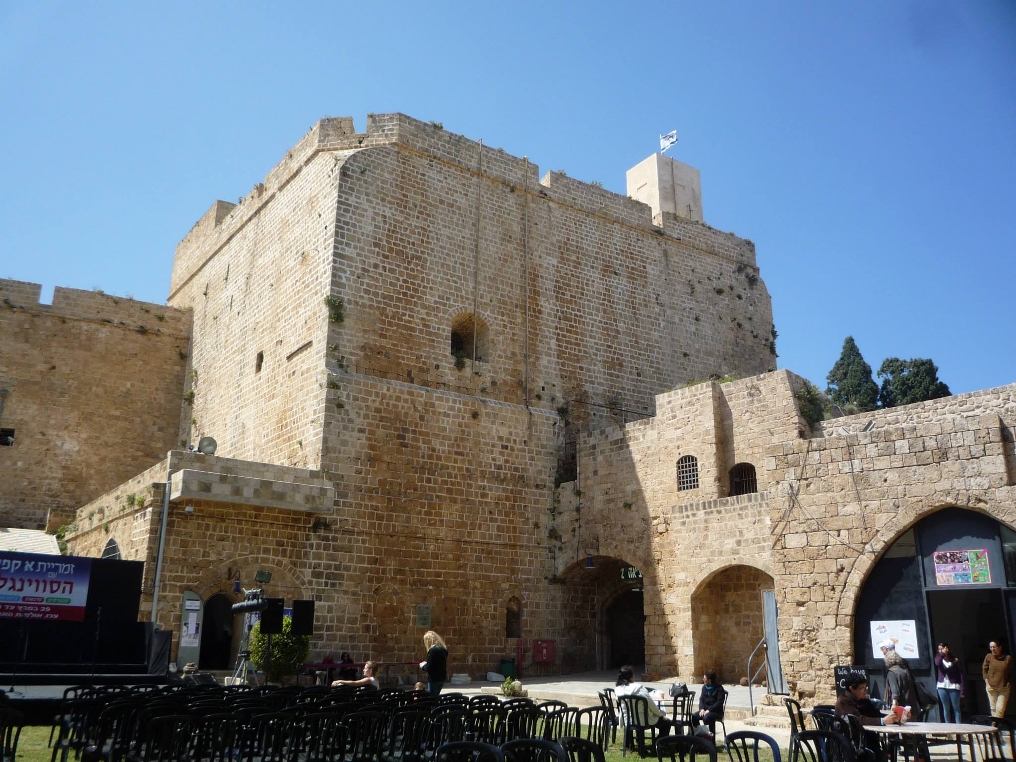 An image of Acre Fortress