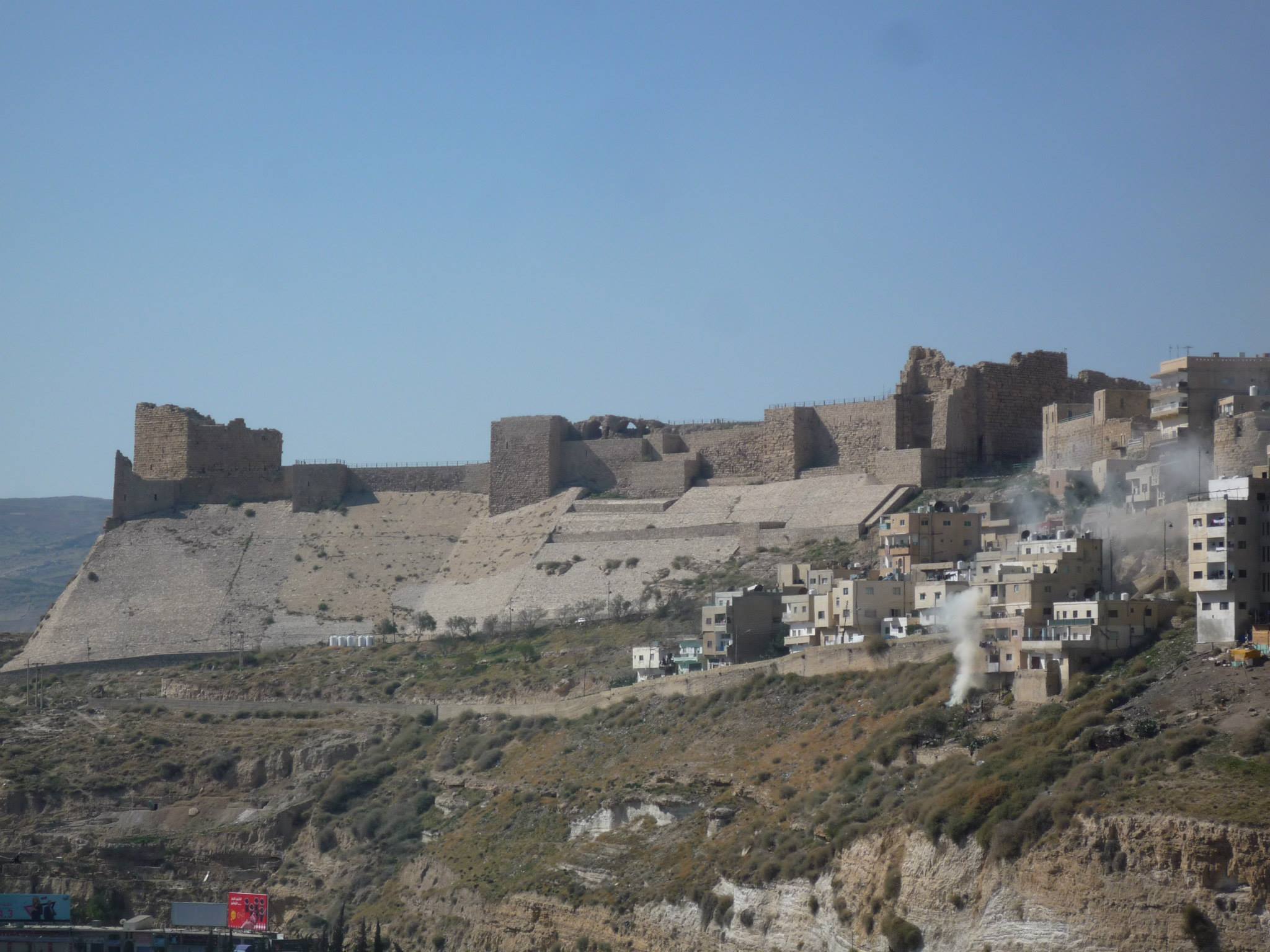 An image of Karak in Moab Castle