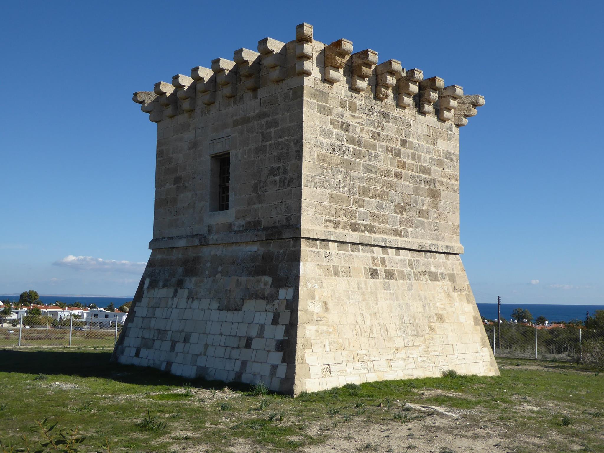 An image of Tower of Regina